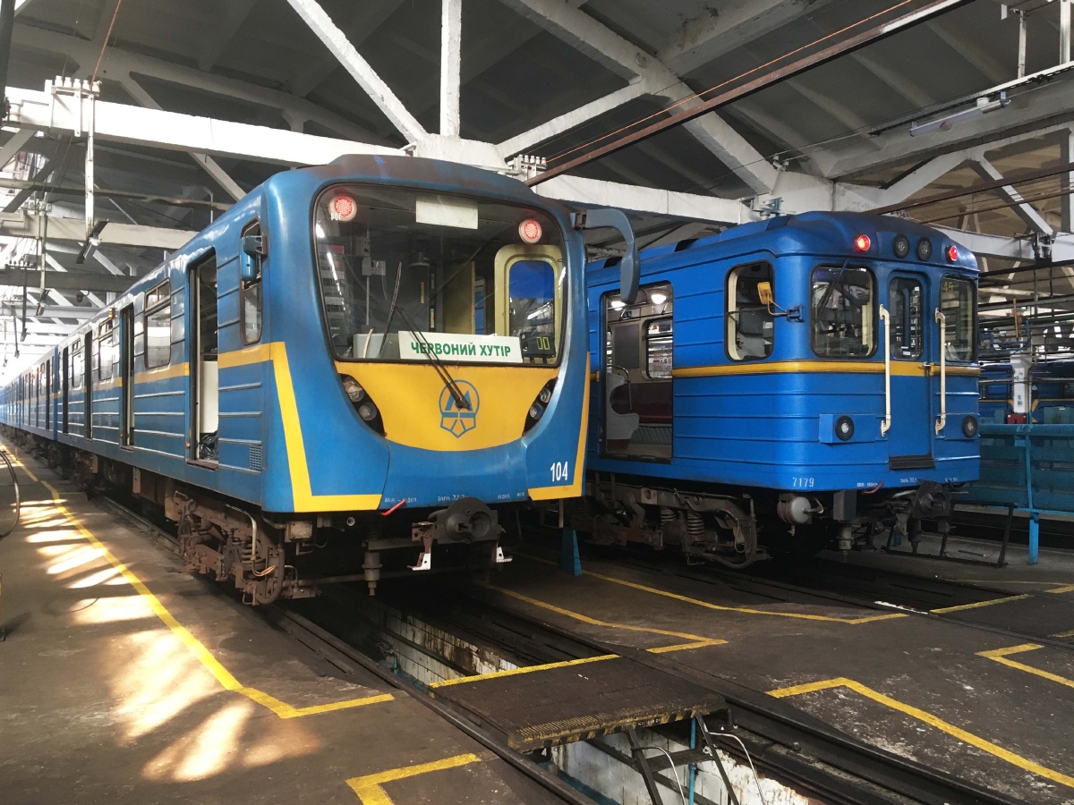 Киев, 81-717.5М (ОЭВРЗ) № 2784