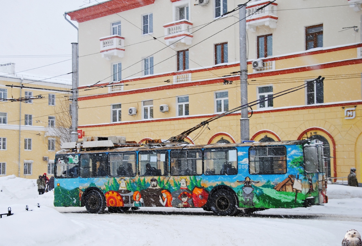 Dzerzhinsk, ZiU-682V Nr. 006