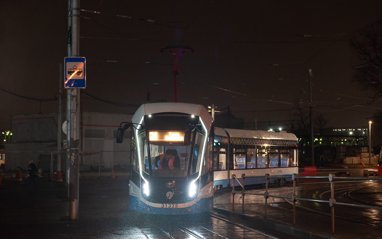 Москва, 71-931М «Витязь-М» № 31325