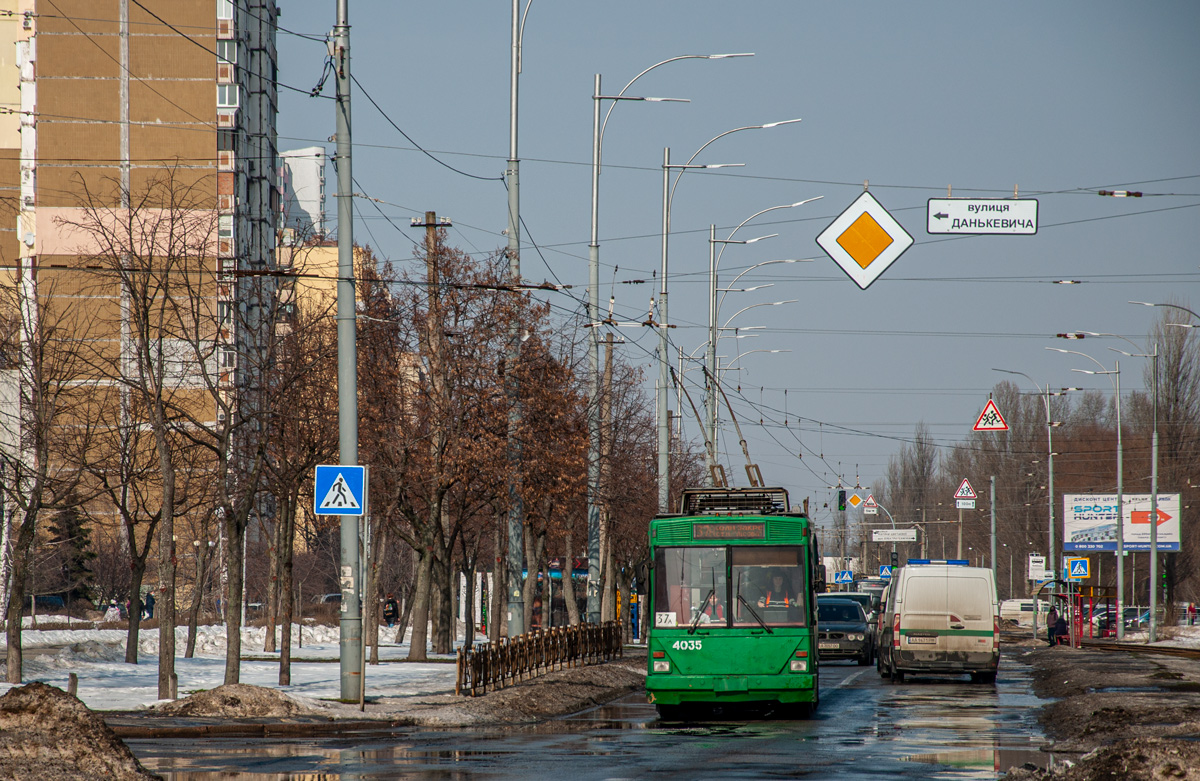 Kijev, Kyiv-12.03 Br. 4035