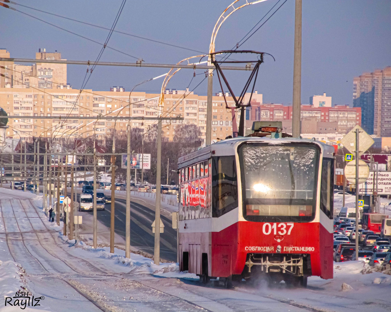 Набережные Челны, 71-619КТ № 0137