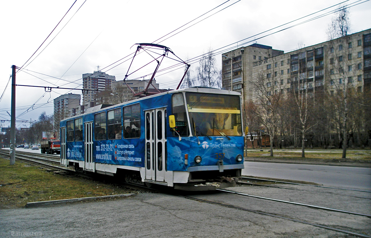 Екатеринбург, Tatra T6B5SU № 357