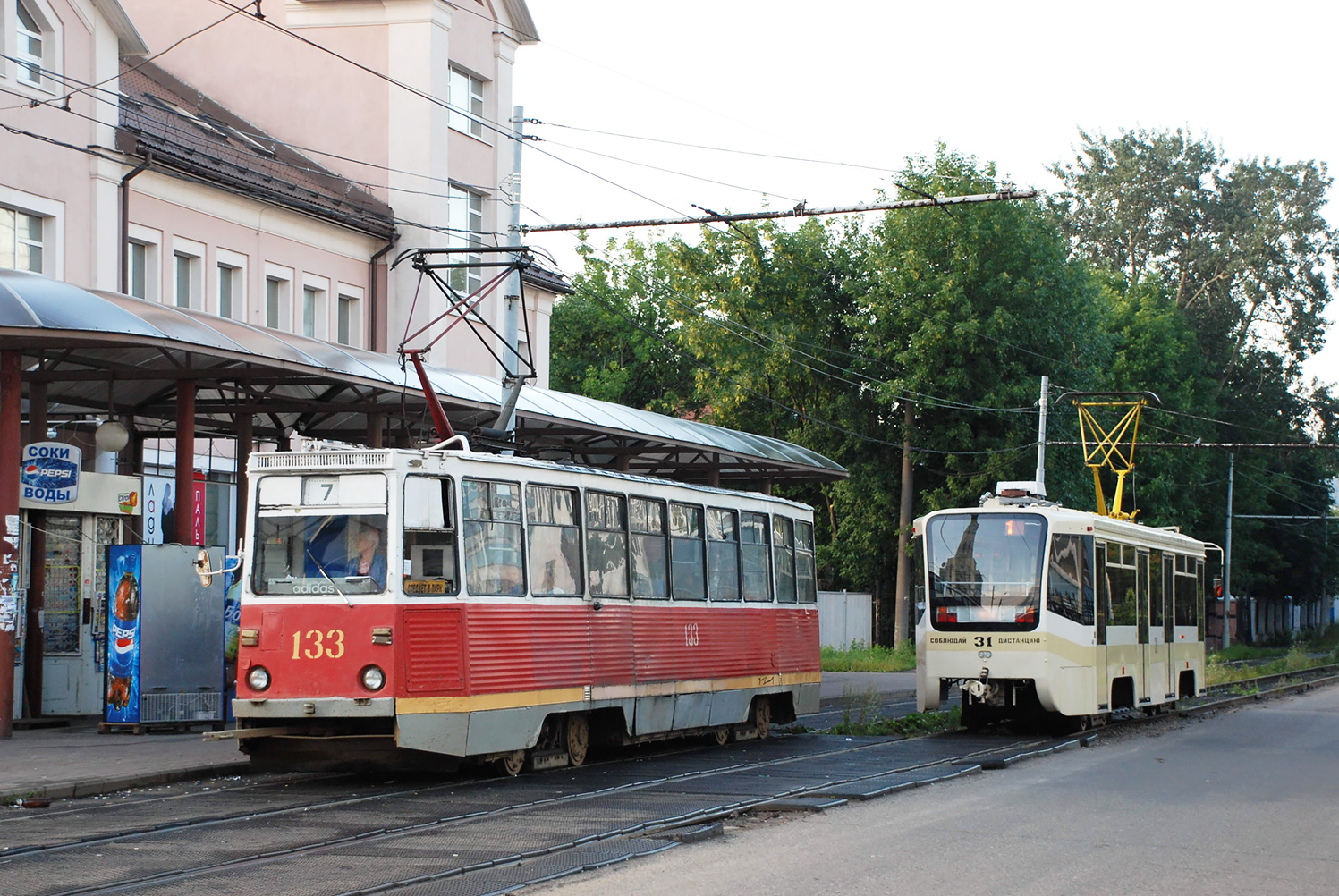 Ярославль, 71-605 (КТМ-5М3) № 133