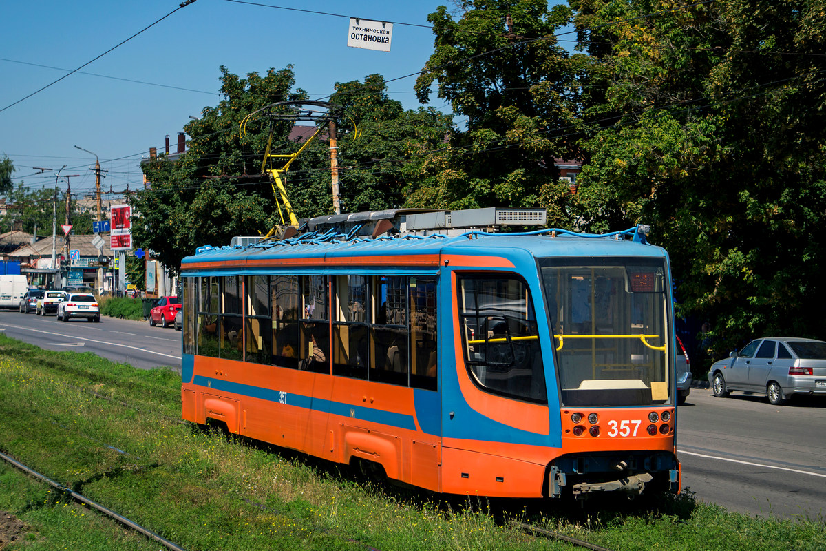 Таганрог, 71-623-02 № 357