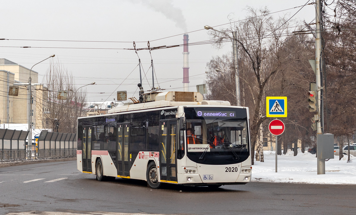 Красноярск, ВМЗ-5298.01 «Авангард» № 2020