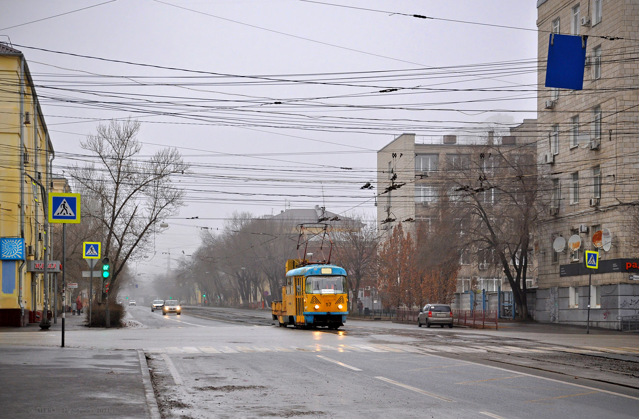 Волгоград, Tatra T3SU (двухдверная) № 57 Волгоград, Tatra T3SU (двухдверная) № 57