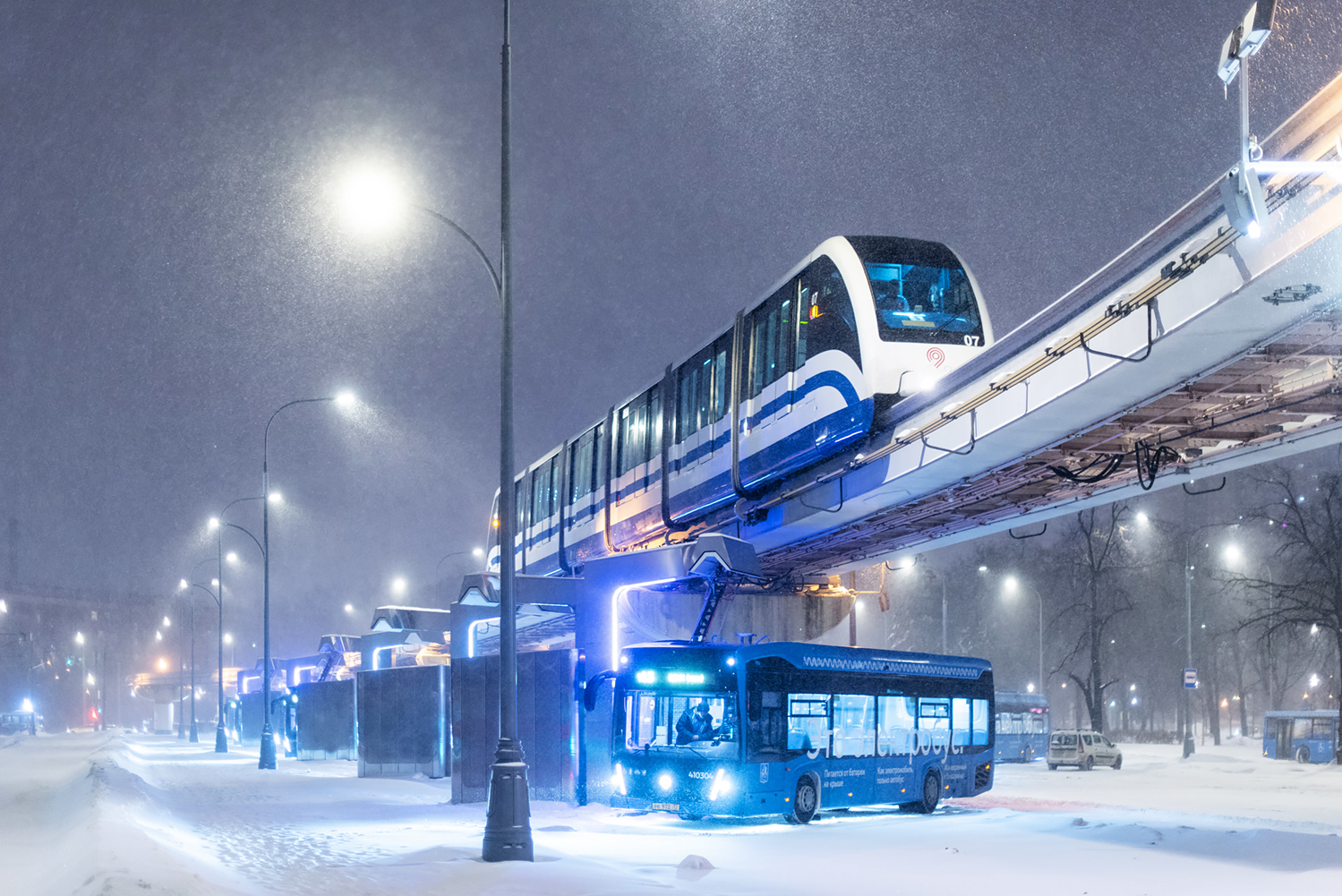 Moskva, KAMAZ-6282 č. 410304