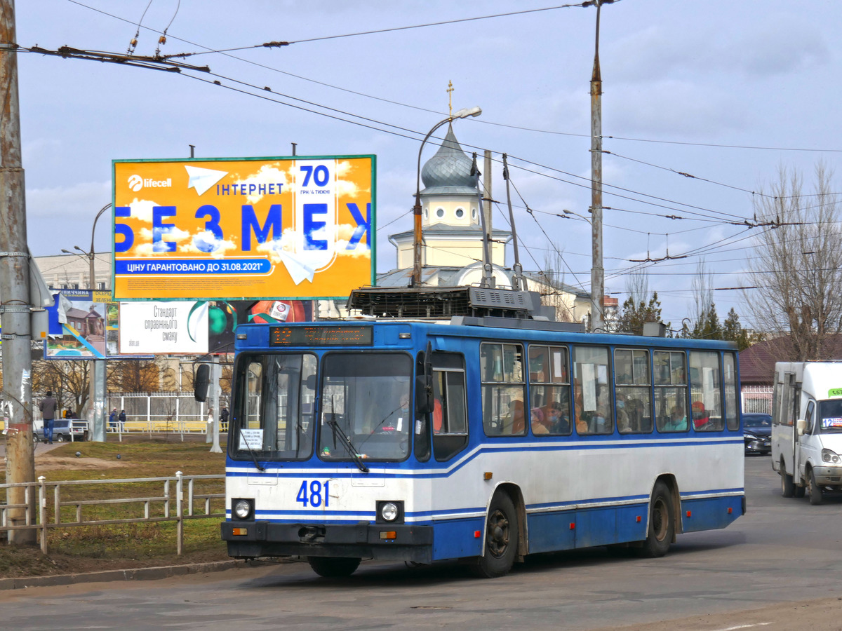 赫爾松, YMZ T2 # 481