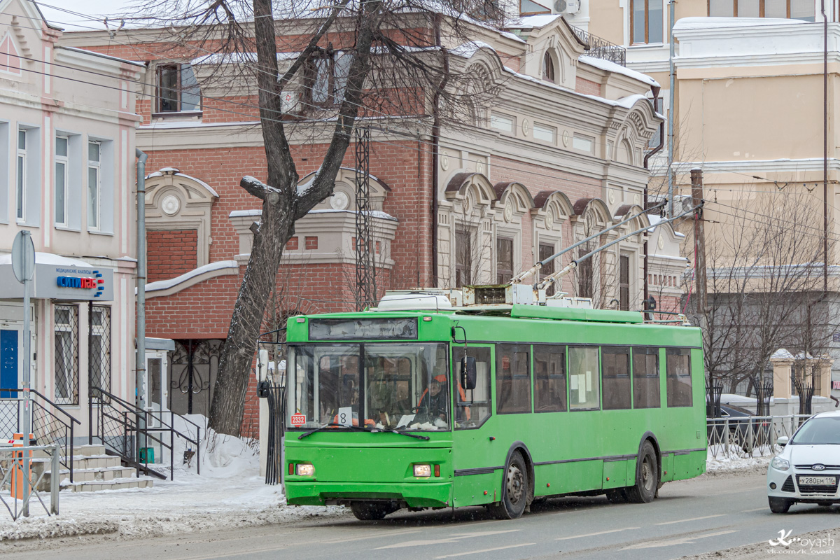 Казань, Тролза-5275.03 «Оптима» № 2332 Казань, Тролза-5275.03 «Оптима» № 2332