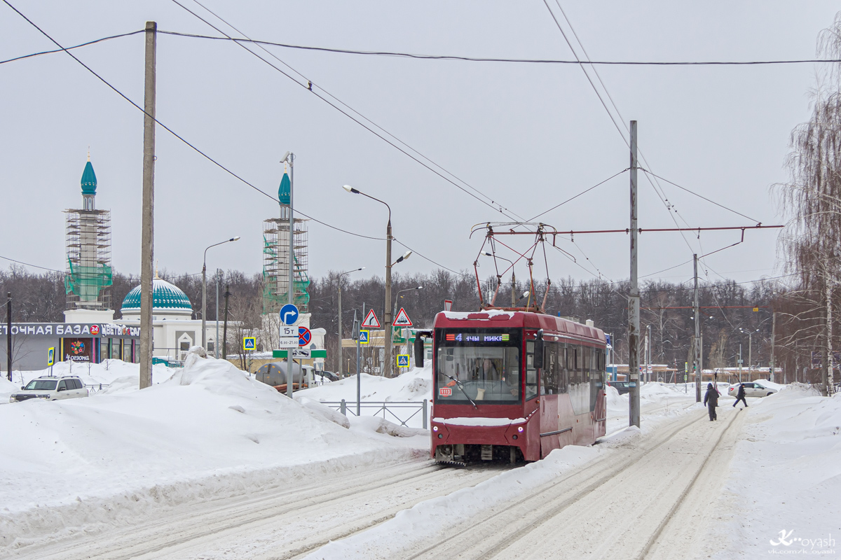 Казань, 71-407-01 № 1113