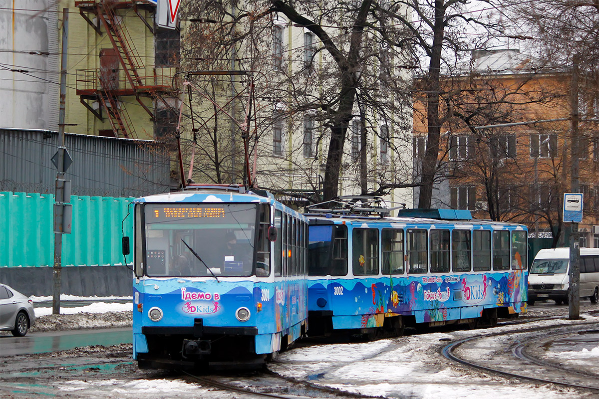 Днепр, Татра-Юг Т6Б5 № 3001