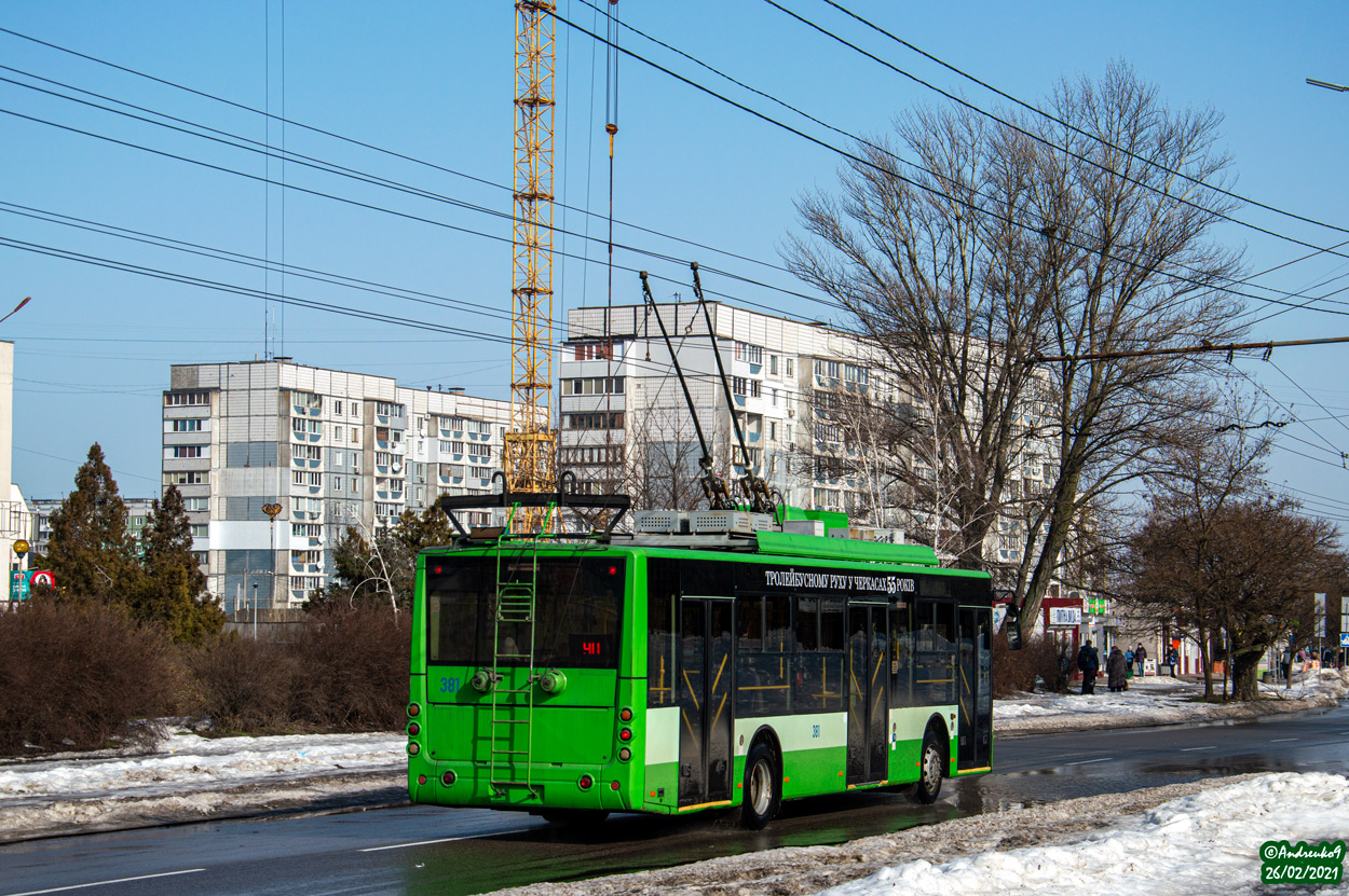 Черкассы, Богдан Т70117 № 381
