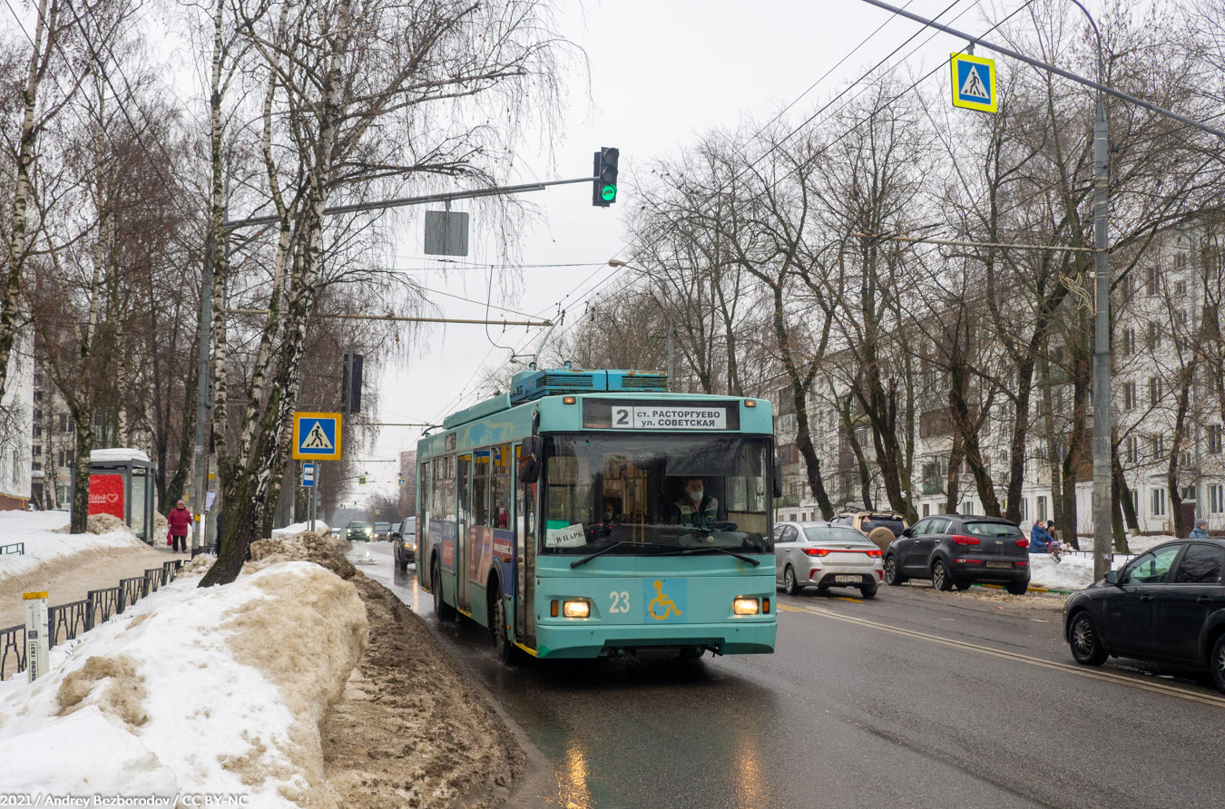 Widnoje, Trolza-5275.03 “Optima” Nr. 23