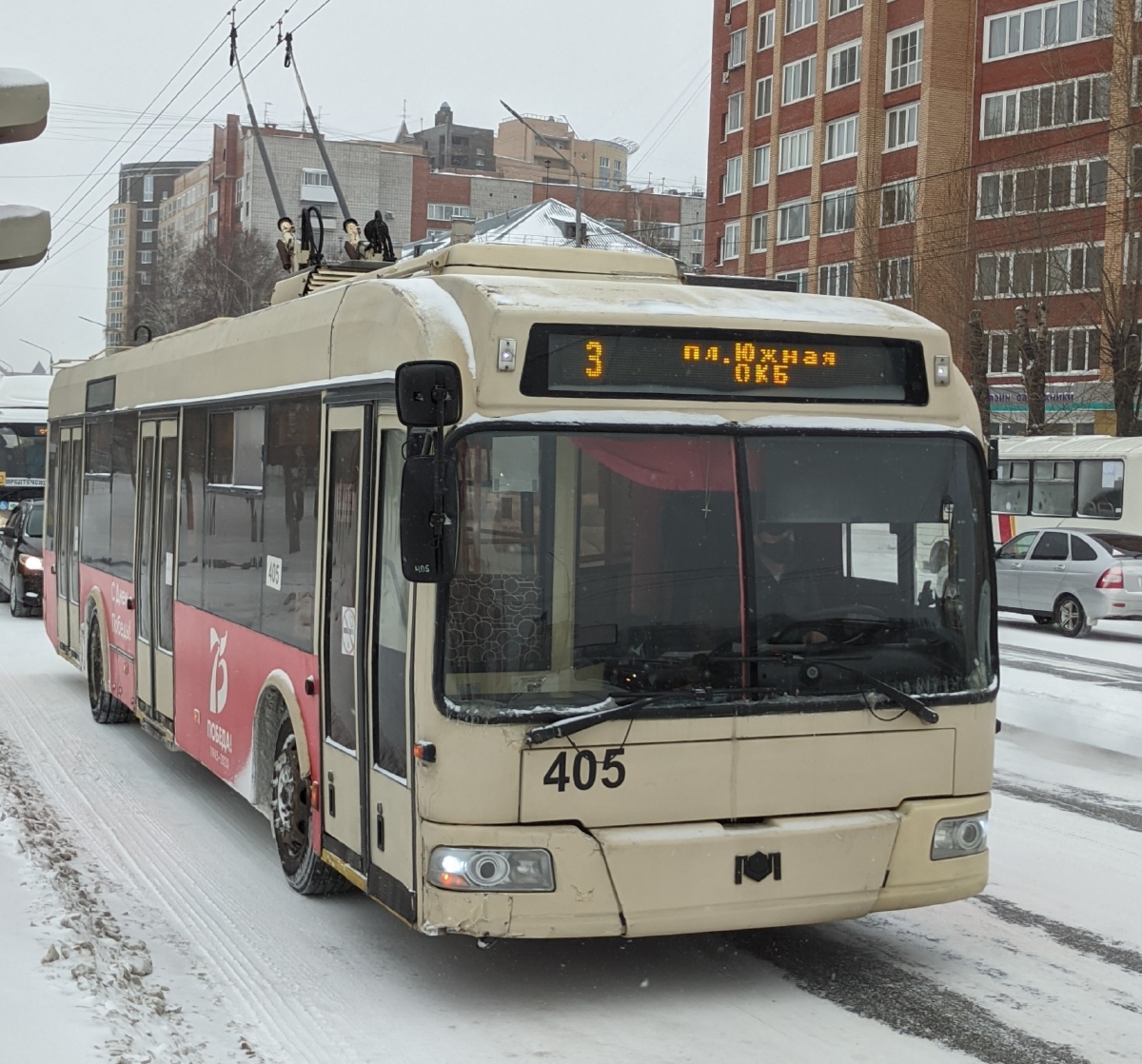Tomsk, BKM 321 Br. 405