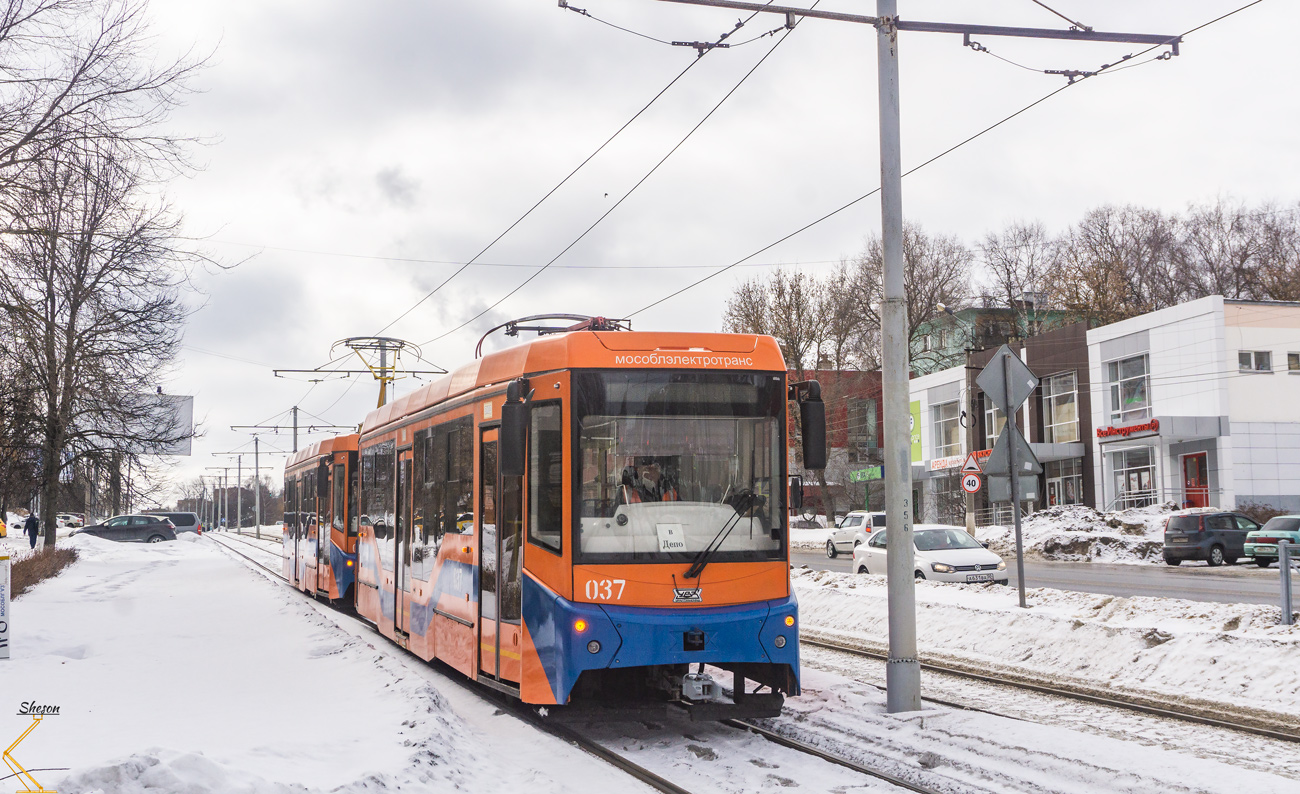 Коломна, 71-407-01 № 037