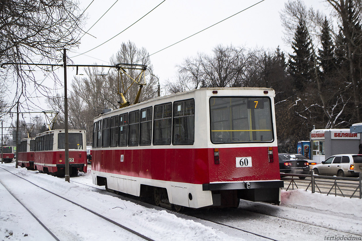 Омск, 71-605ЭП № 60