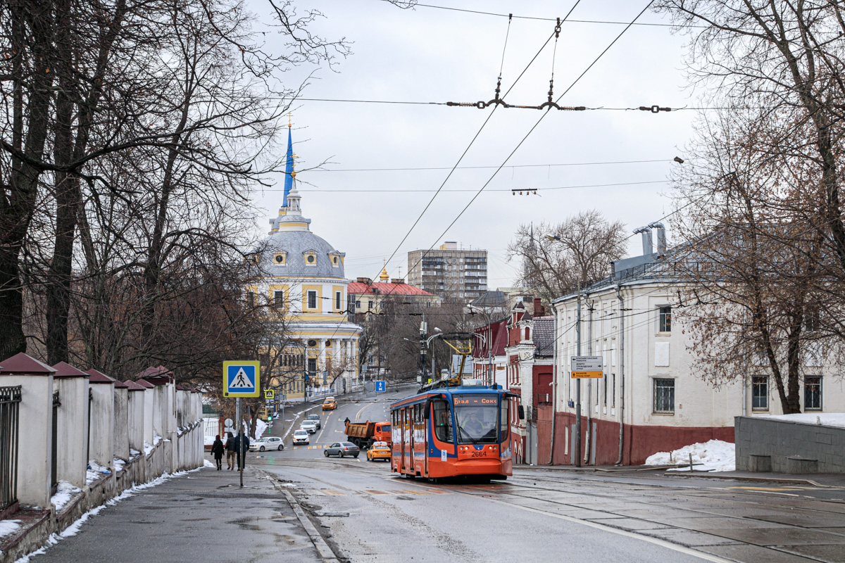 Москва, 71-623-02 № 2664