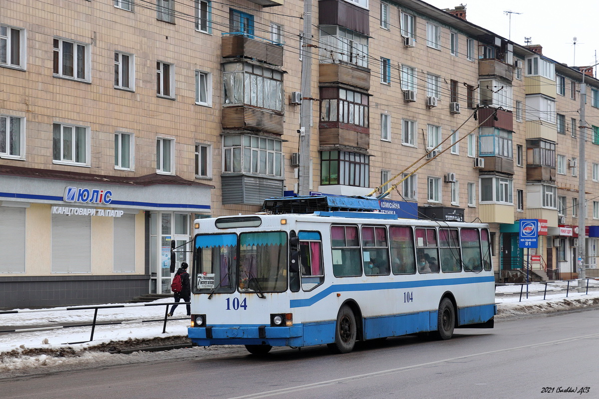 Полтава, ЮМЗ Т2 № 104