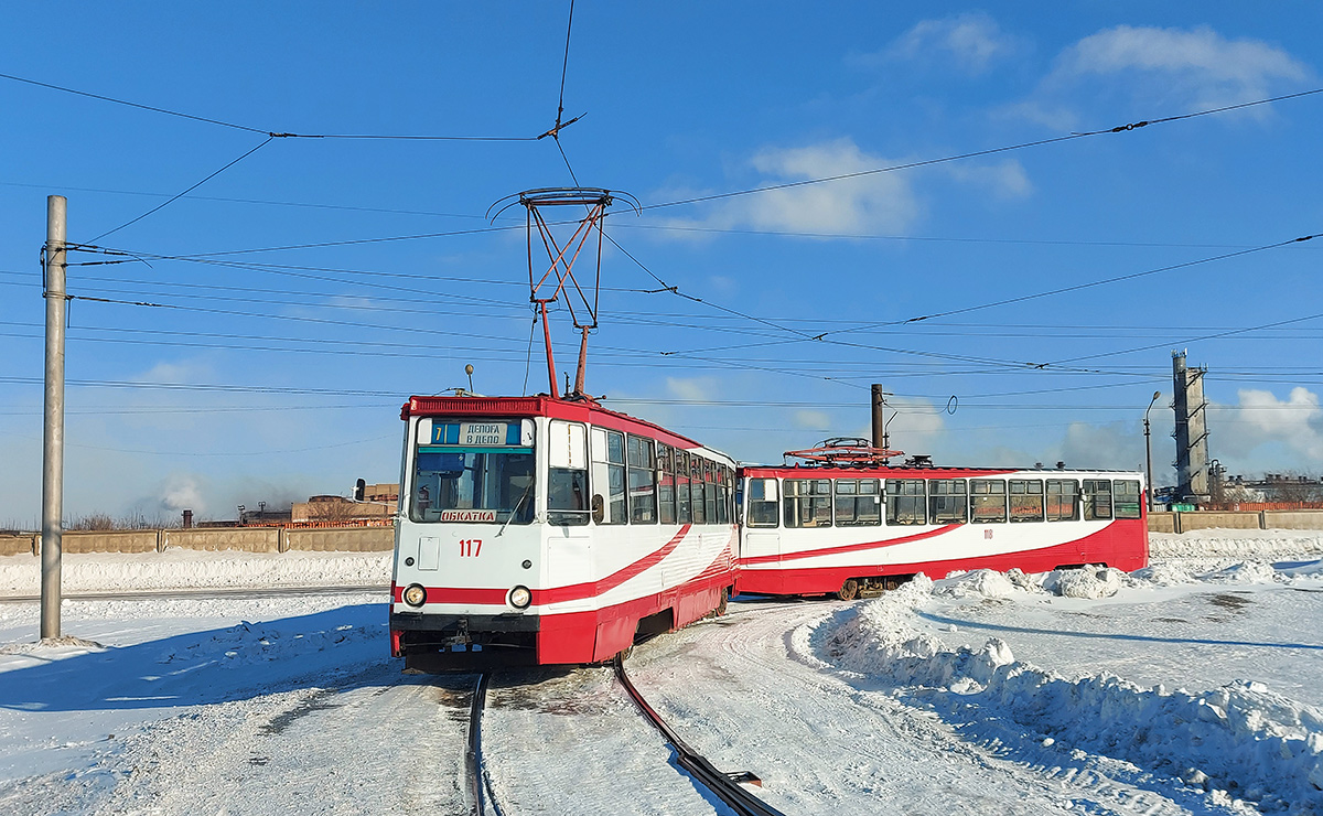 Pavlodar, 71-605 (KTM-5M3) — 117