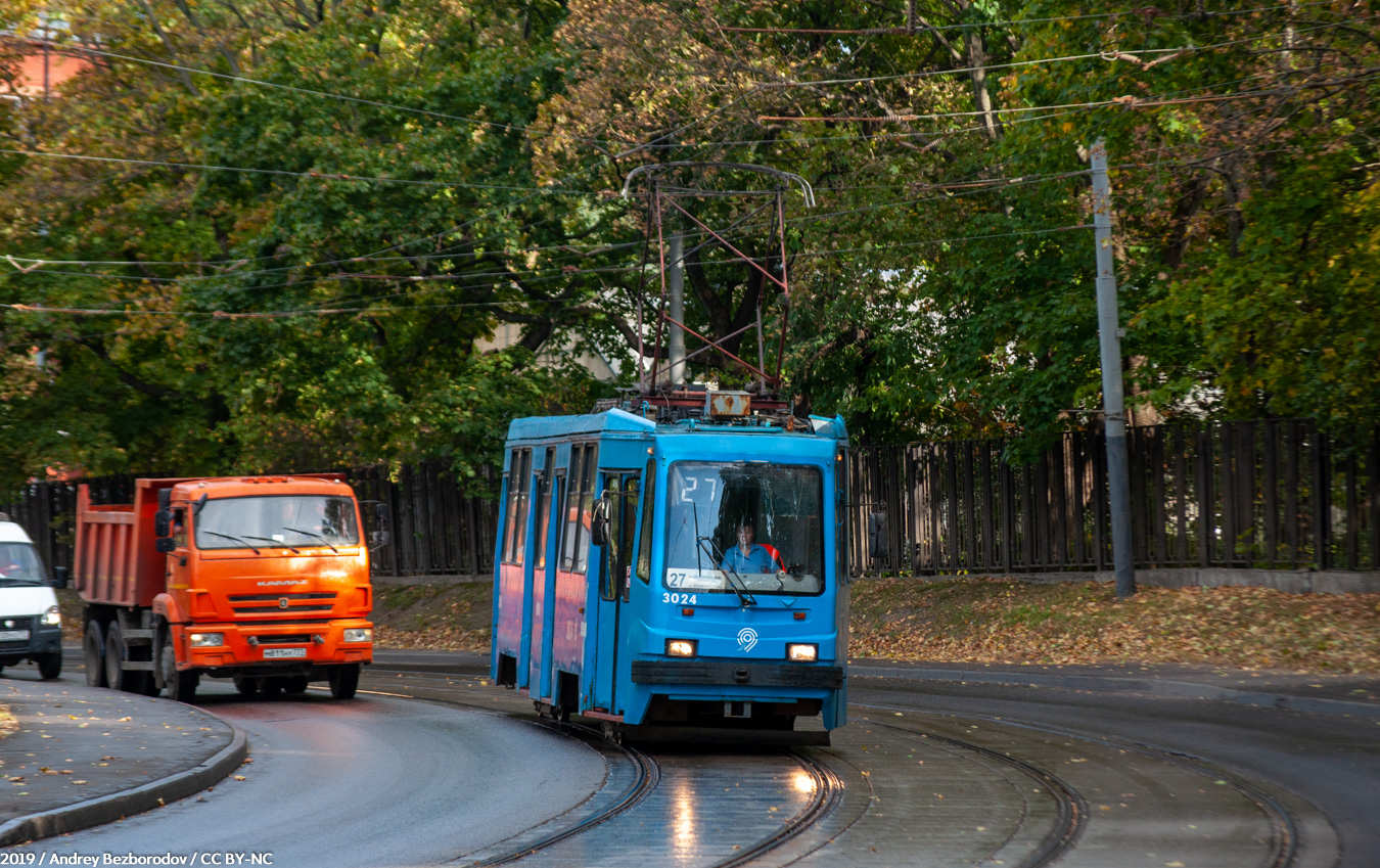 Москва, 71-134А (ЛМ-99АЭ) № 3024