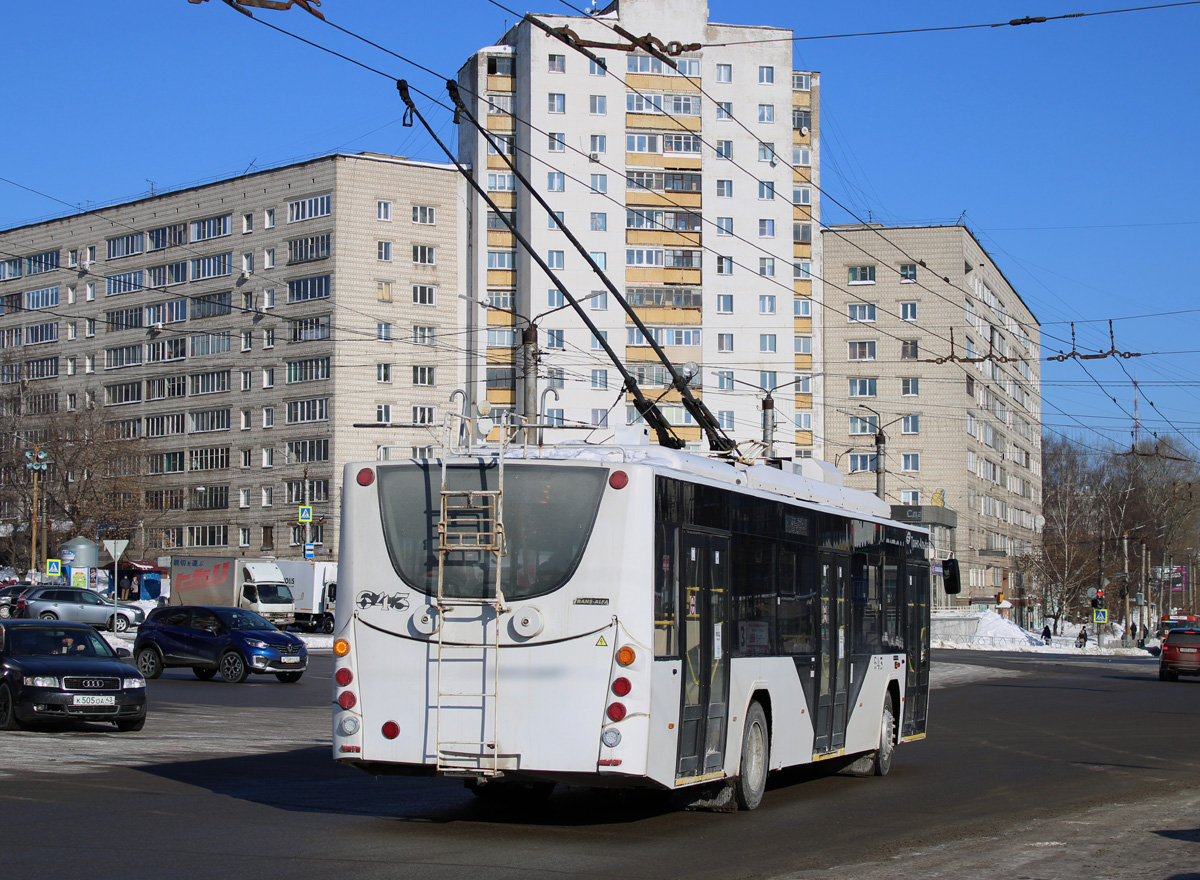 Киров, ВМЗ-5298.01 «Авангард» № 643