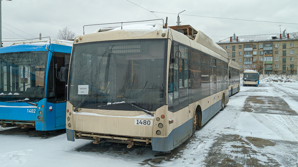 Тула, Тролза-5265.00 «Мегаполис» № 25