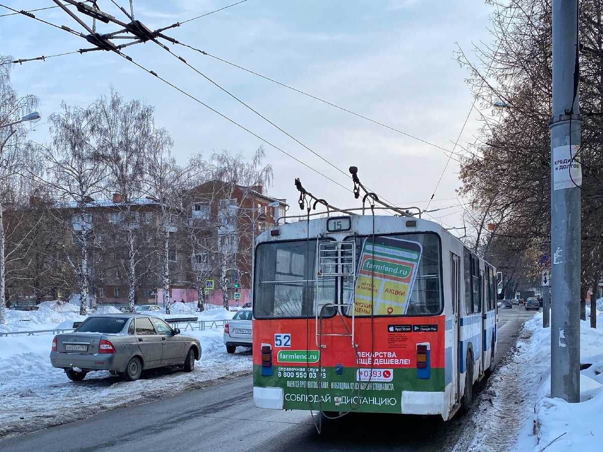 Самара, ЗиУ-682Г [Г00] № 52; Самара — Конечные станции и кольца (троллейбус)