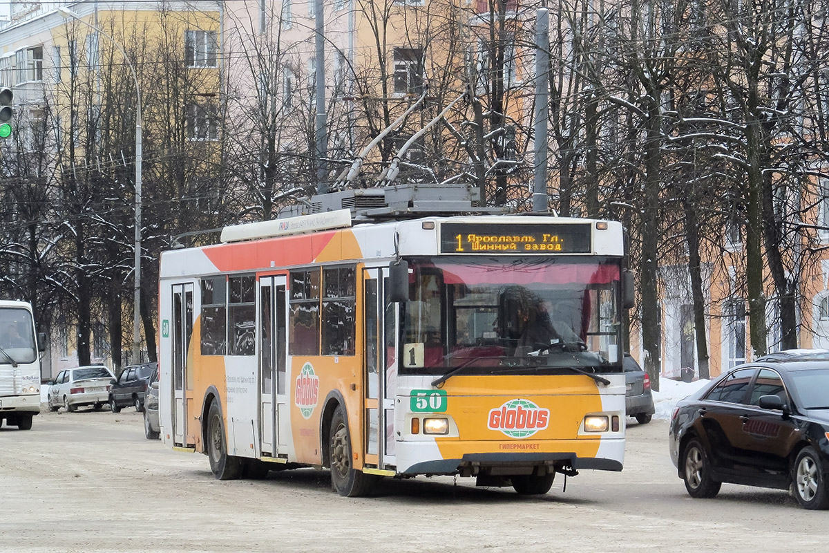 Ярославль, Тролза-5275.07 «Оптима» № 50