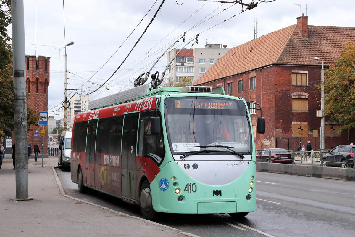 Калининград, БКМ 420030 «Витовт» № 410