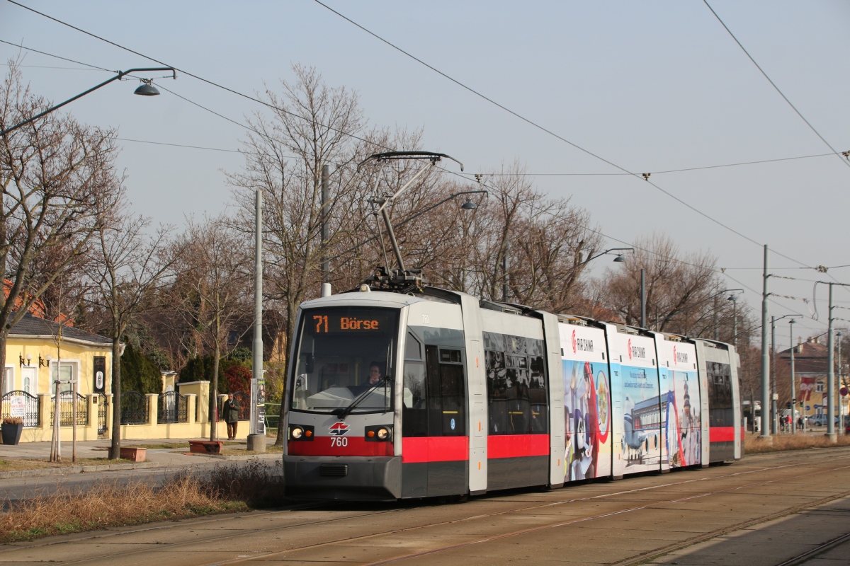 Вена, Siemens ULF-B1 № 760