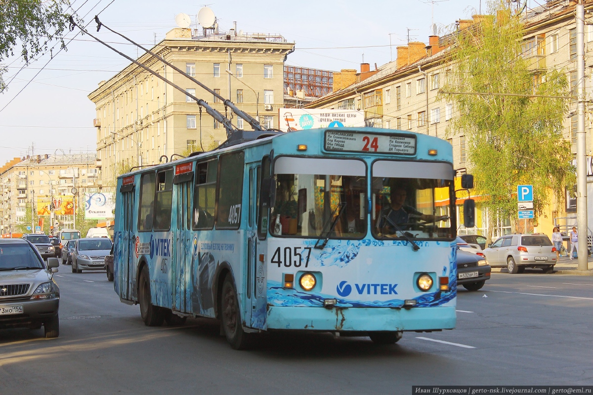 Novosibirsk, ZiU-682V-012 [V0A] № 4057