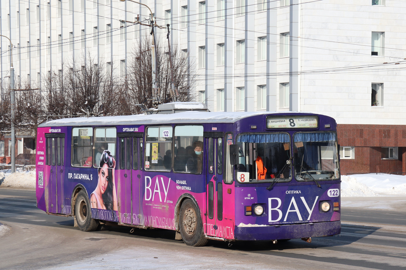 約什卡爾奧拉, ZiU-682V-012 [V0A] # 122