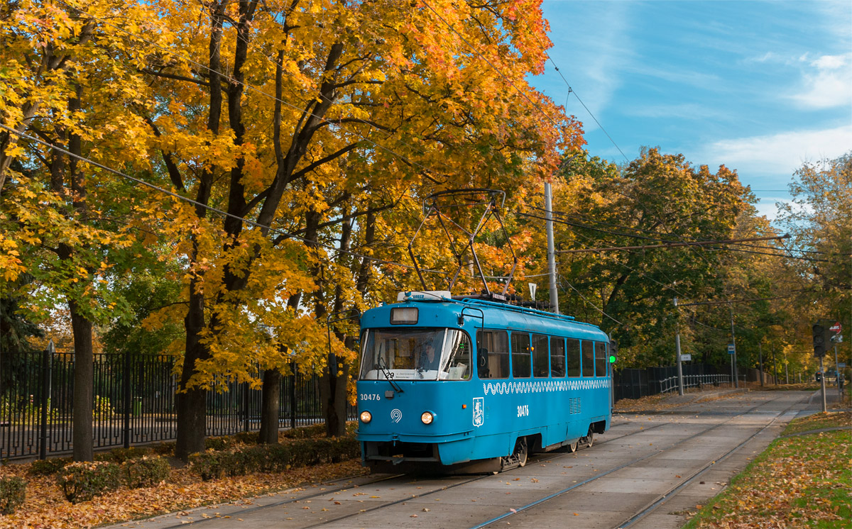 Москва, МТТА № 30476