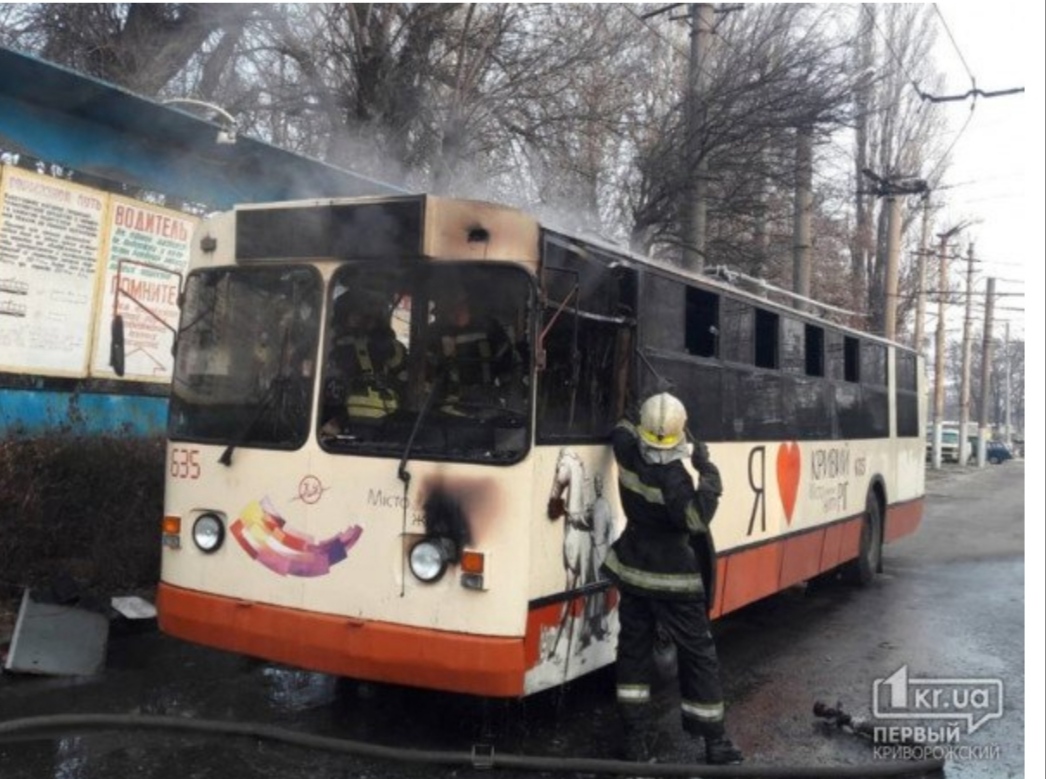 Кривой Рог, ЗиУ-682 (УРТТЗ) № 635