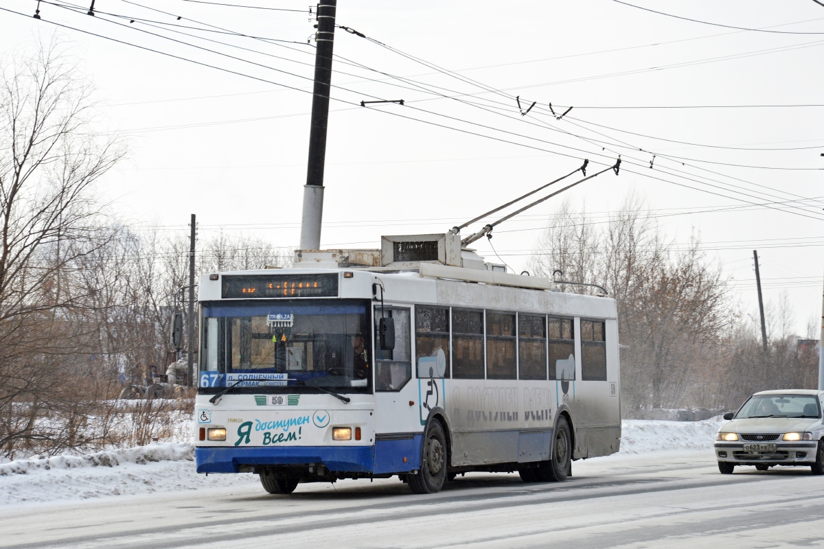 Омск, Тролза-5275.03 «Оптима» № 59