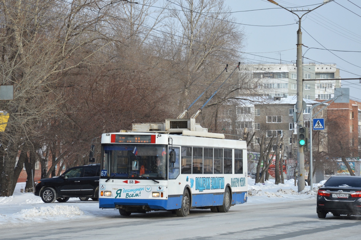 Омск, Тролза-5275.03 «Оптима» № 53