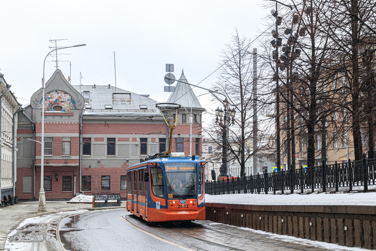 Москва, 71-623-02 № 2642