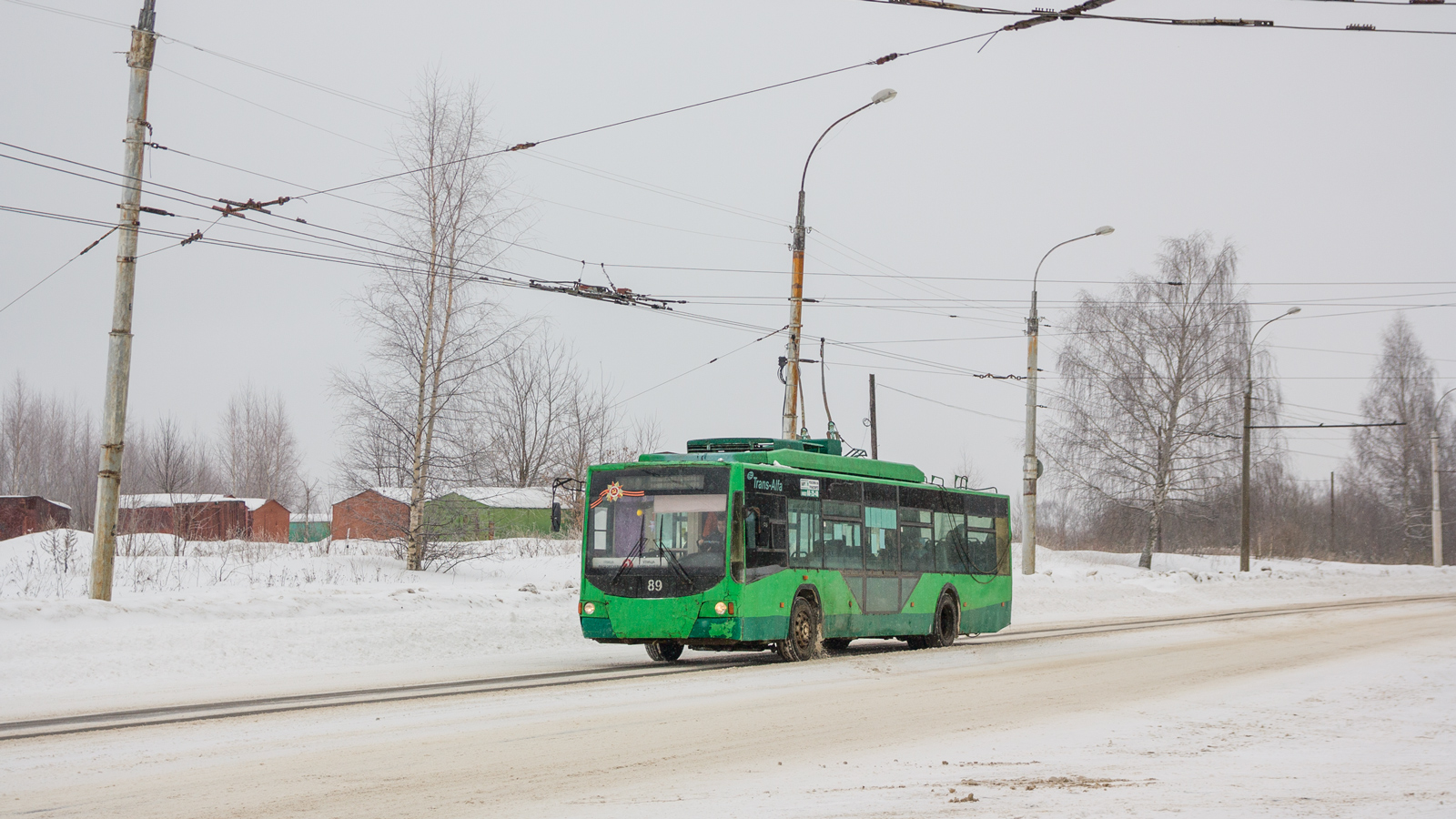 Rybinsk, VMZ-5298.01 “Avangard” № 89 Rybinsk, VMZ-5298.01 “Avangard” № 89