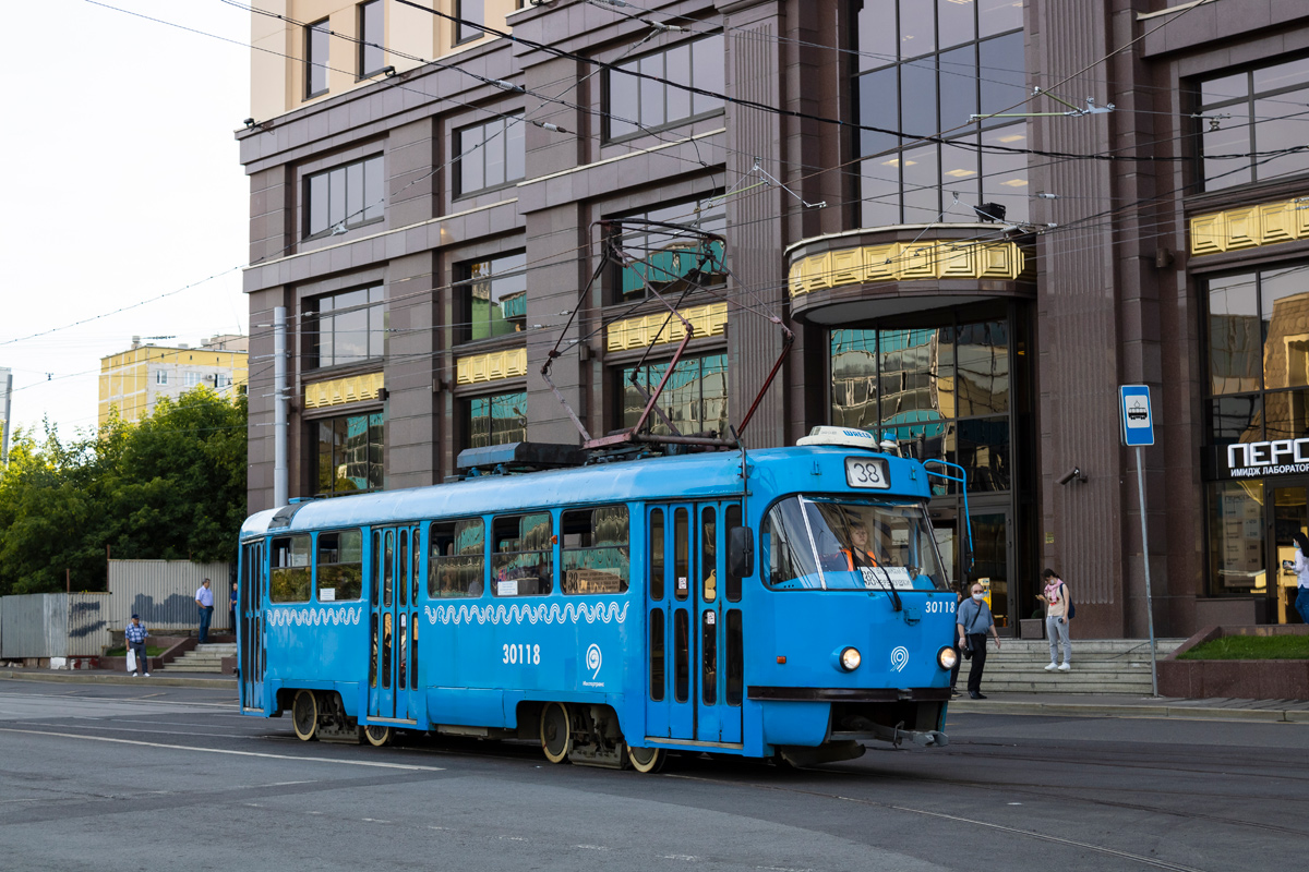 Москва, МТТЕ № 30118