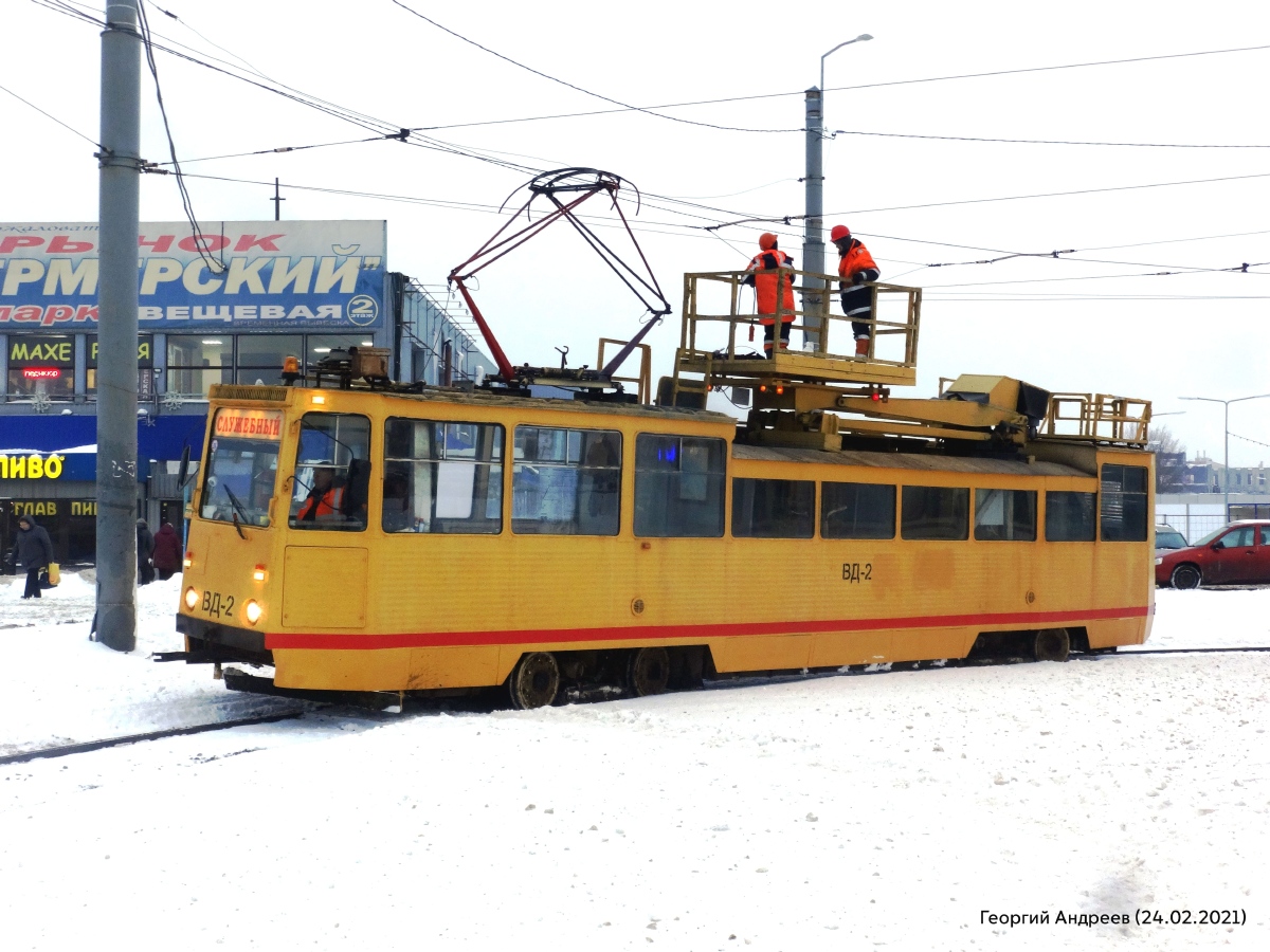 Sankt Petersburg, TS-34D Nr. ВД-2