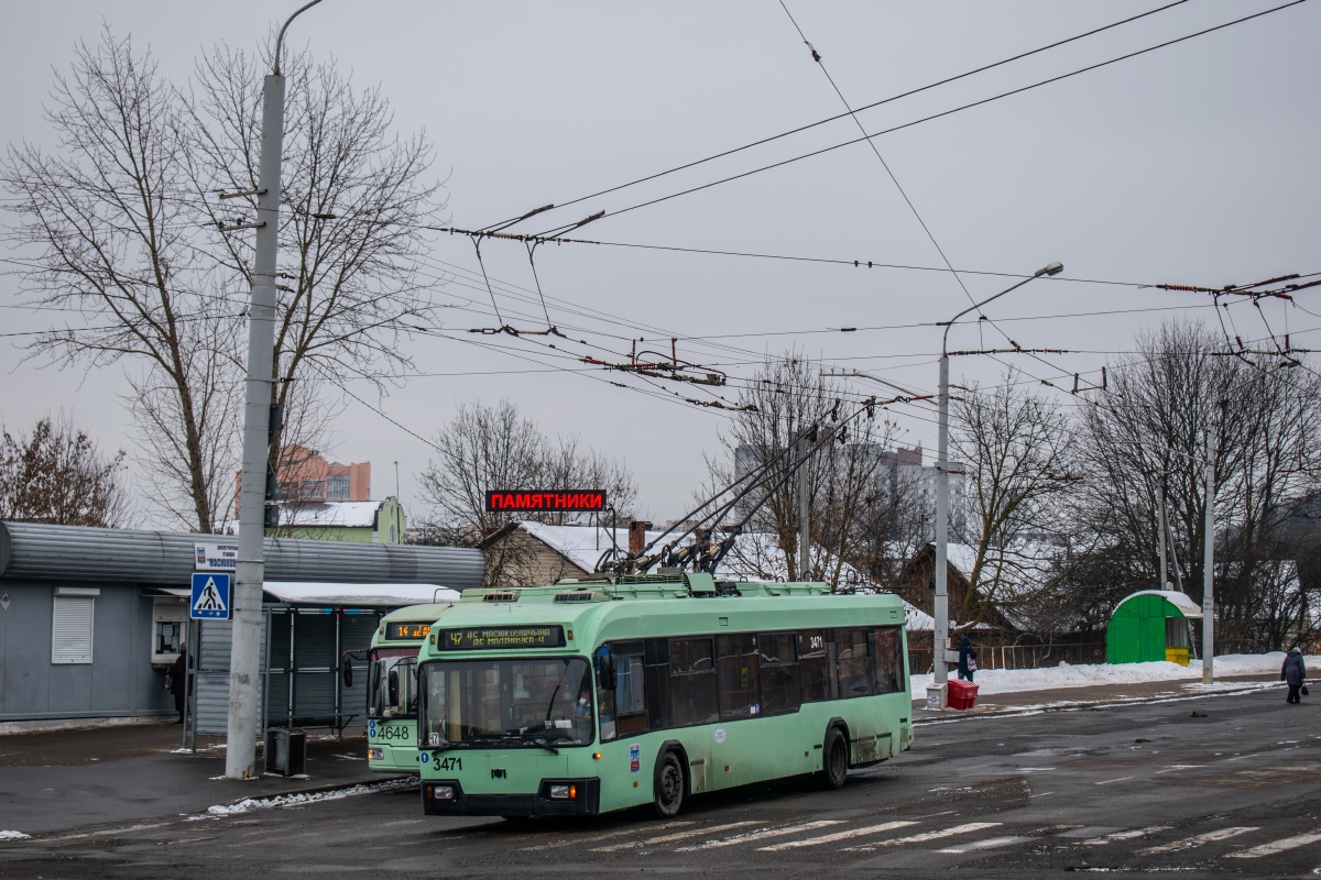 Минск, БКМ 321 № 3471