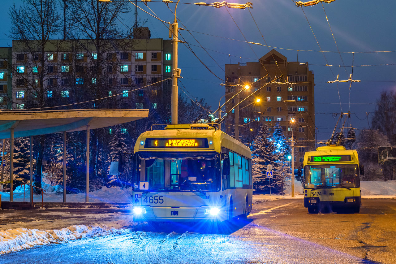 Minsk, BKM 321 Nr. 4655