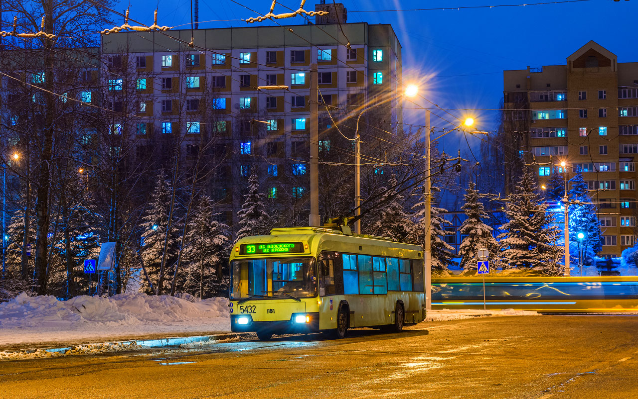 Minskas, BKM 32102 nr. 5432