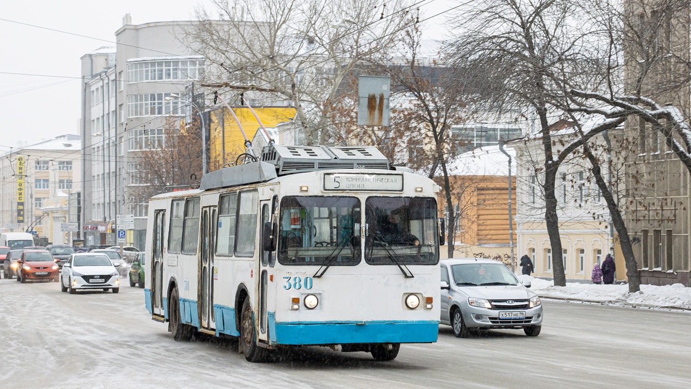 Екатеринбург, БТЗ-5276-01 № 380