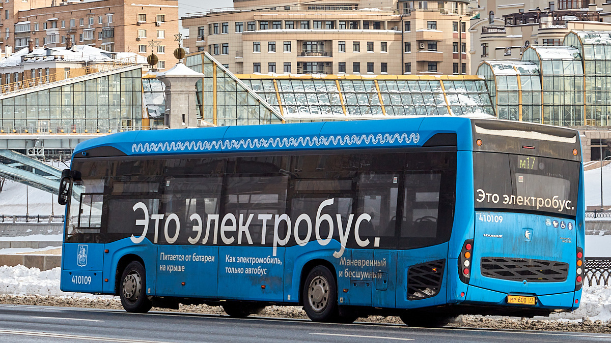 Moskva, KAMAZ-6282 Br. 410109