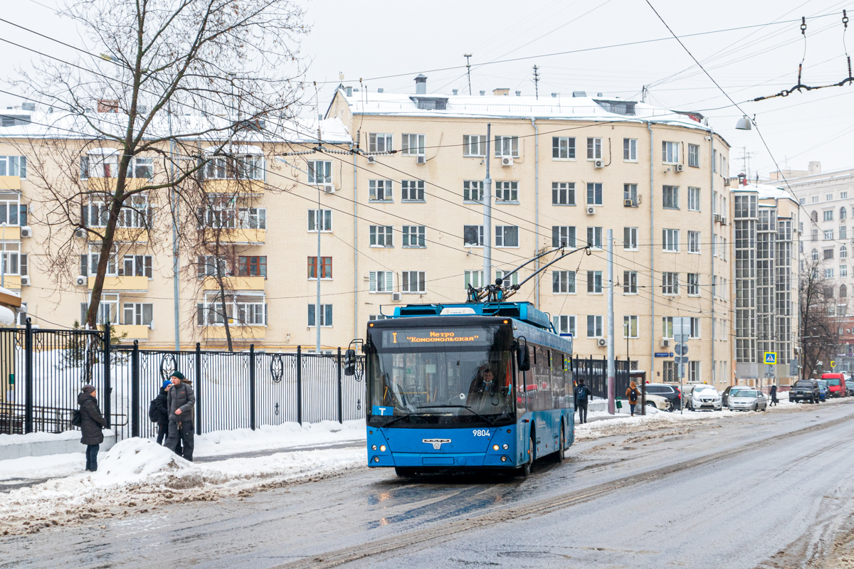 Москва, СВАРЗ-МАЗ-6275 № 9804