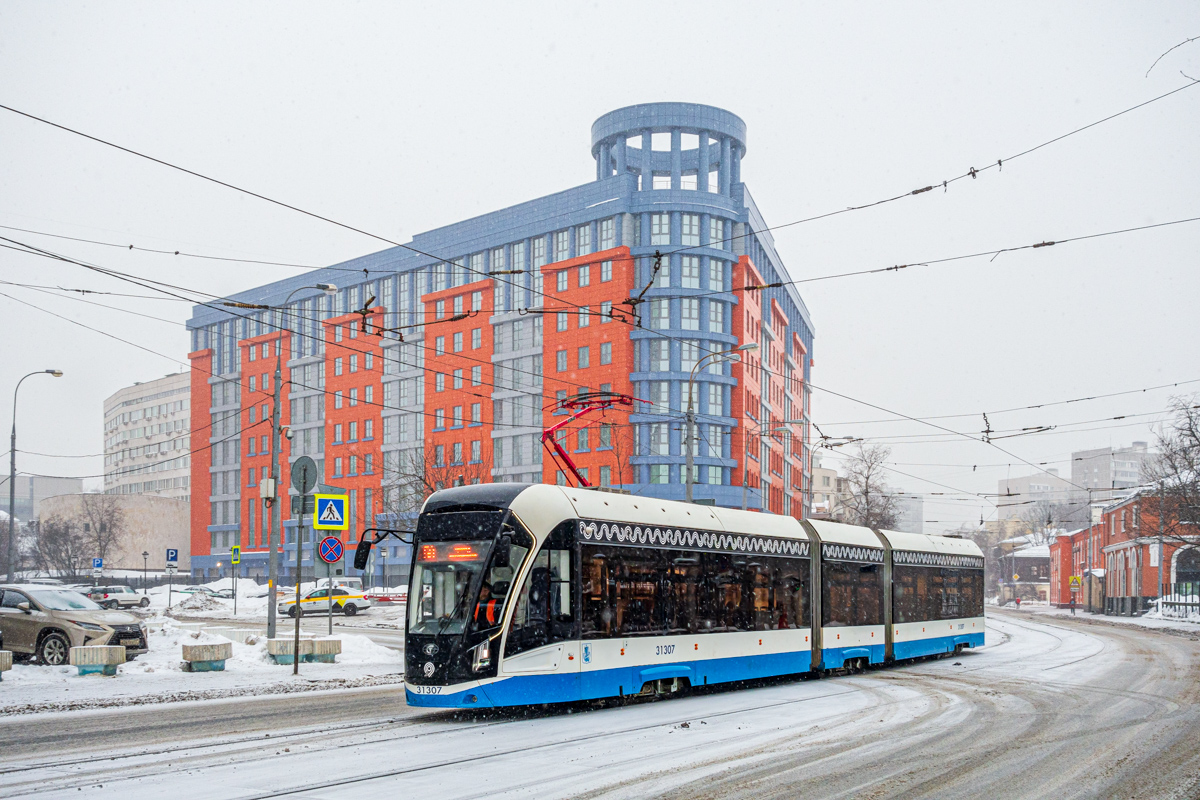 Moscova, 71-931M “Vityaz-M” Nr. 31307