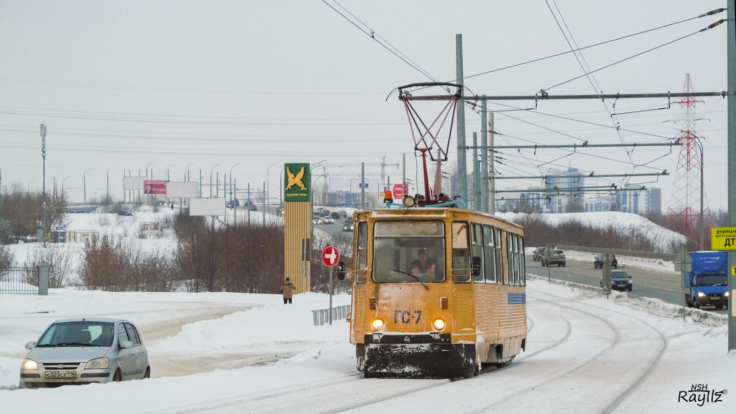 Naberezhnye Chelny, VTK-24 # ГС-7