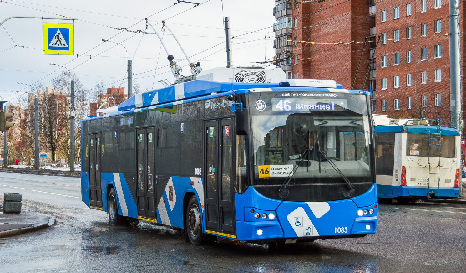 Санкт Петербург, ВМЗ-5298.01 «Авангард» № 1083