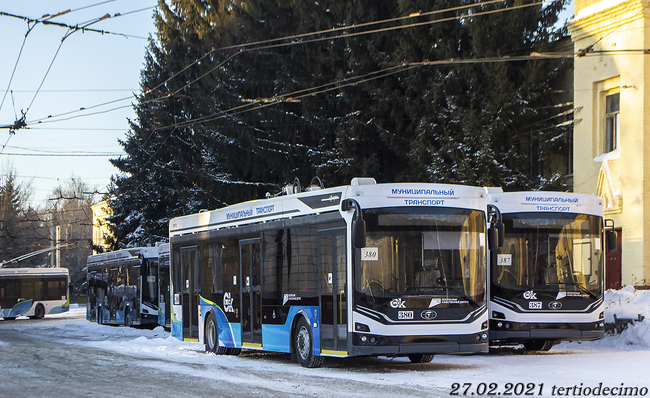 Омск, ПКТС-6281.00 «Адмирал» № 380; Омск — Троллейбусное депо 1 (Первомайское)